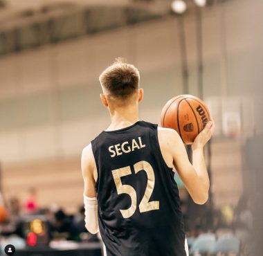 Joe Segal - US Scholarship